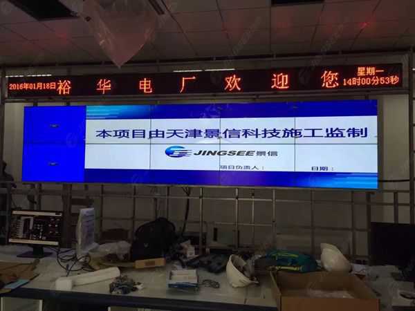 液晶拼接屏， 三星液晶拼接屏， 天津液晶拼接屏， 天津拼接屏， 河北液晶拼接屏， 河北拼接屏， 山東液晶拼接屏， 山東拼接屏， 內(nèi)蒙古液晶拼接屏， 內(nèi)蒙古拼接屏， 46寸液晶拼接屏,55寸液晶廣告機(jī)， 觸摸一體機(jī)， 天津微信廣告機(jī)， DID液晶拼接屏， 立體廣告機(jī)， 樓宇廣告機(jī)， 微信廣告機(jī)， 拼接屏廠家，55寸液晶拼接屏