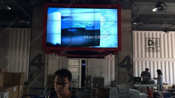 液晶拼接屏， 三星液晶拼接屏， 天津液晶拼接屏， 天津拼接屏， 河北液晶拼接屏， 河北拼接屏， 山東液晶拼接屏， 山東拼接屏， 內(nèi)蒙古液晶拼接屏， 內(nèi)蒙古拼接屏， 46寸液晶拼接屏,55寸液晶廣告機(jī)， 觸摸一體機(jī)， 天津微信廣告機(jī)， DID液晶拼接屏， 立體廣告機(jī)， 樓宇廣告機(jī)， 微信廣告機(jī)， 拼接屏廠家，55寸液晶拼接屏