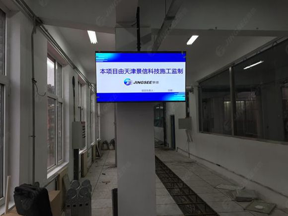 液晶拼接屏， 三星液晶拼接屏， 天津液晶拼接屏， 天津拼接屏， 河北液晶拼接屏， 河北拼接屏， 山東液晶拼接屏， 山東拼接屏， 內(nèi)蒙古液晶拼接屏， 內(nèi)蒙古拼接屏， 46寸液晶拼接屏,55寸液晶廣告機(jī)， 觸摸一體機(jī)， 天津微信廣告機(jī)， DID液晶拼接屏， 立體廣告機(jī)， 樓宇廣告機(jī)， 微信廣告機(jī)， 拼接屏廠家，55寸液晶拼接屏