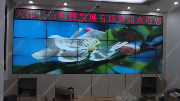 液晶拼接屏， 三星液晶拼接屏， 天津液晶拼接屏， 天津拼接屏， 河北液晶拼接屏， 河北拼接屏， 山東液晶拼接屏， 山東拼接屏， 內(nèi)蒙古液晶拼接屏， 內(nèi)蒙古拼接屏， 46寸液晶拼接屏,55寸液晶廣告機(jī)， 觸摸一體機(jī)， 天津微信廣告機(jī)， DID液晶拼接屏， 立體廣告機(jī)， 樓宇廣告機(jī)， 微信廣告機(jī)， 拼接屏廠家，55寸液晶拼接屏